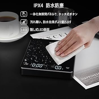 DeLonghi - 子煩悩さん専用 Amazon.co.jp: BOMATA コーヒースケール0.1g 単位 3kg USB充電式